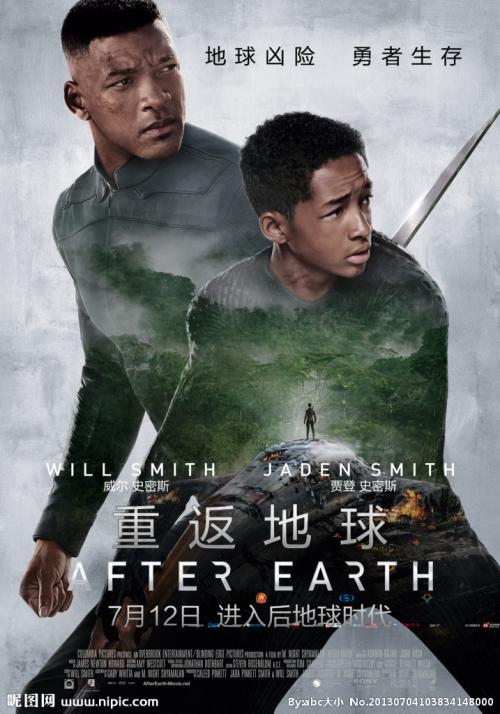 辛辛那提基督教大学Mediadiploma