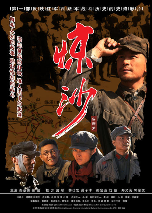 陕西省认证学位在什么地方